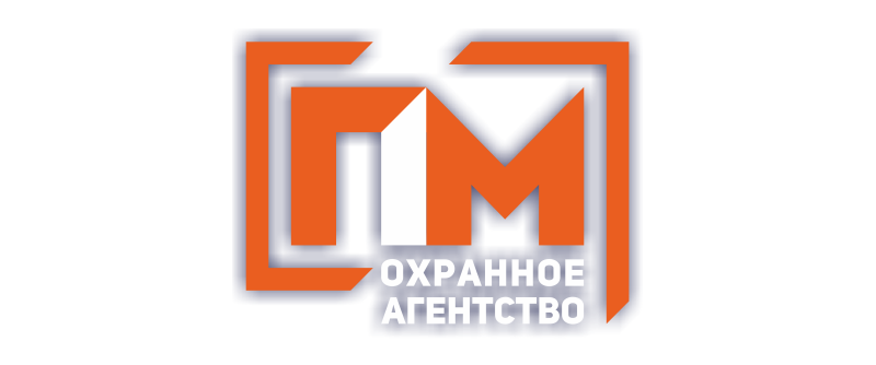ПМ35